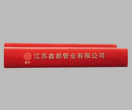 陶瓷復(fù)合直管