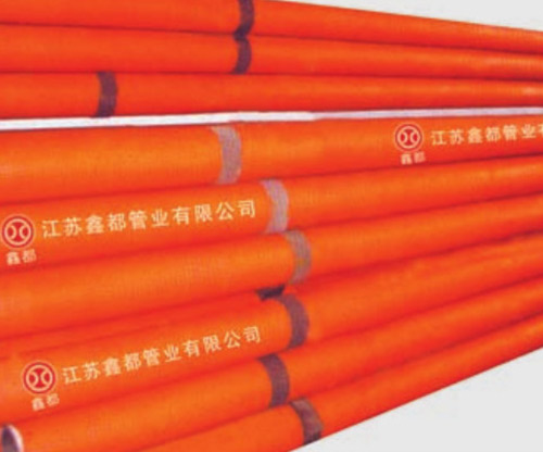 雙金屬復合耐磨管